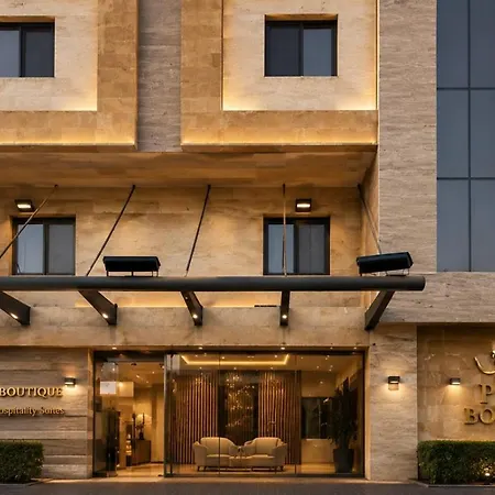 Zahraa Residences Serviced Apartments Previously Palm Boutique Al Zahraa-3